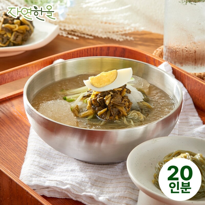 강원태백몰,곤드레냉면 20인분