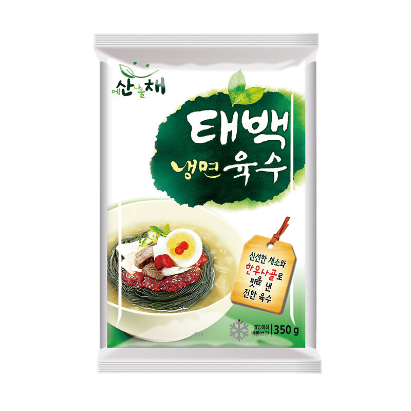 강원더몰,[라이브특가]곰취 물냉면 10인분